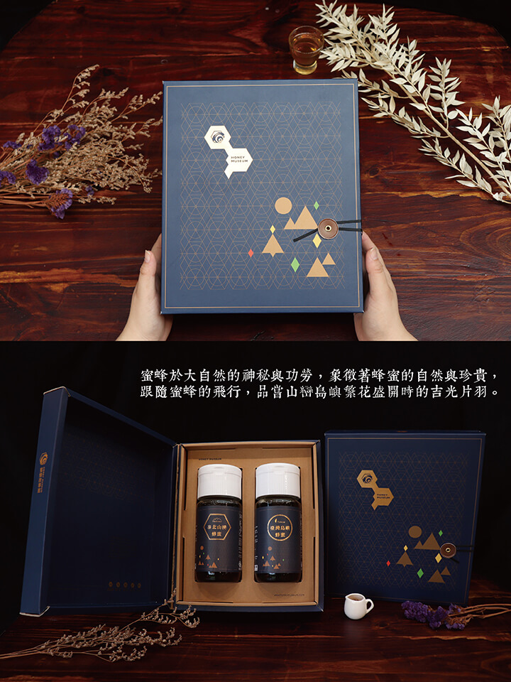 吉光森林蜂蜜禮盒