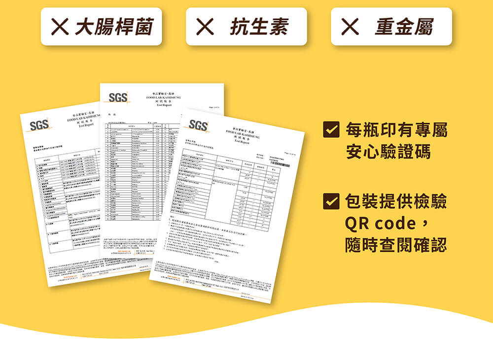 清邁金賞龍眼花蜜