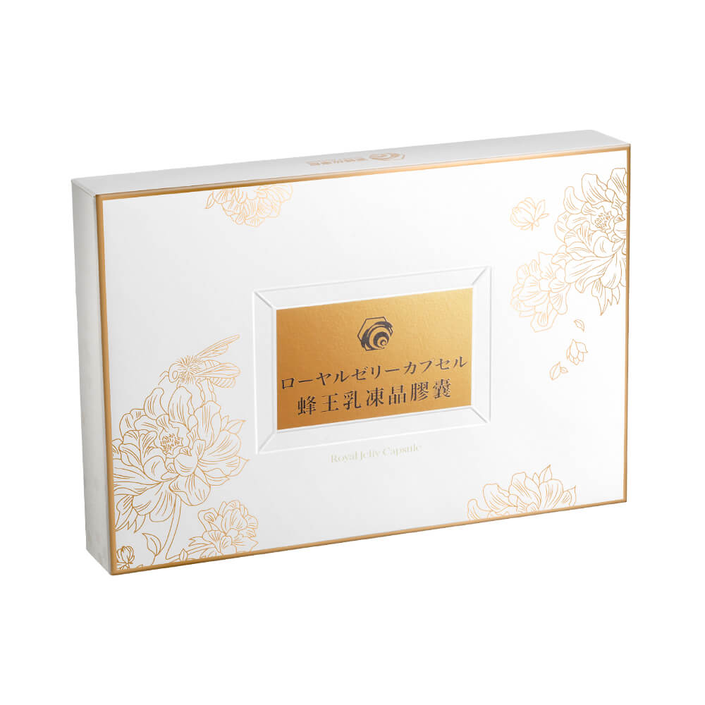 蜂王乳凍晶膠囊120顆