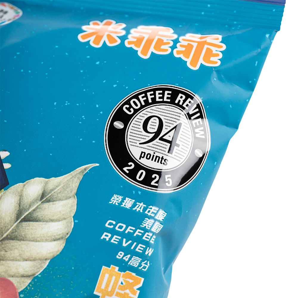 蜂蜜咖啡米乖乖