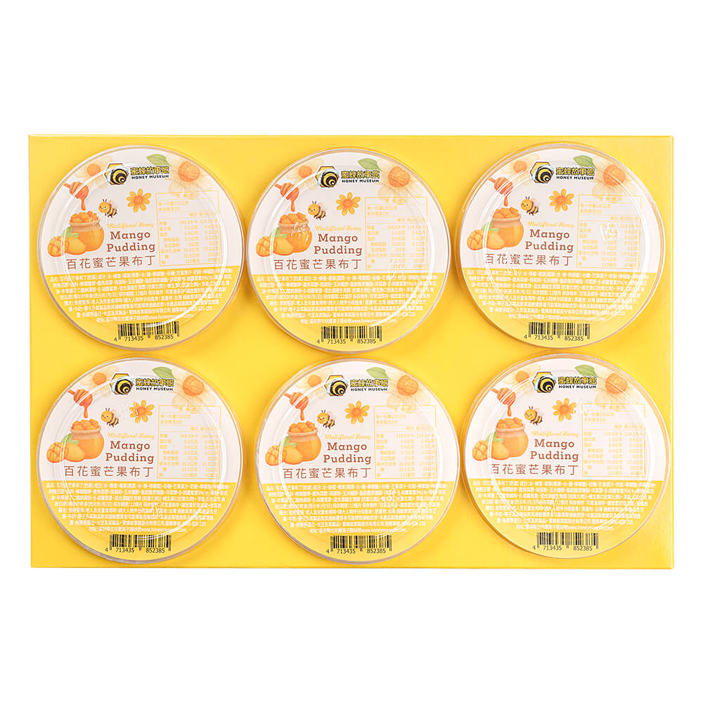 百花蜜芒果布丁