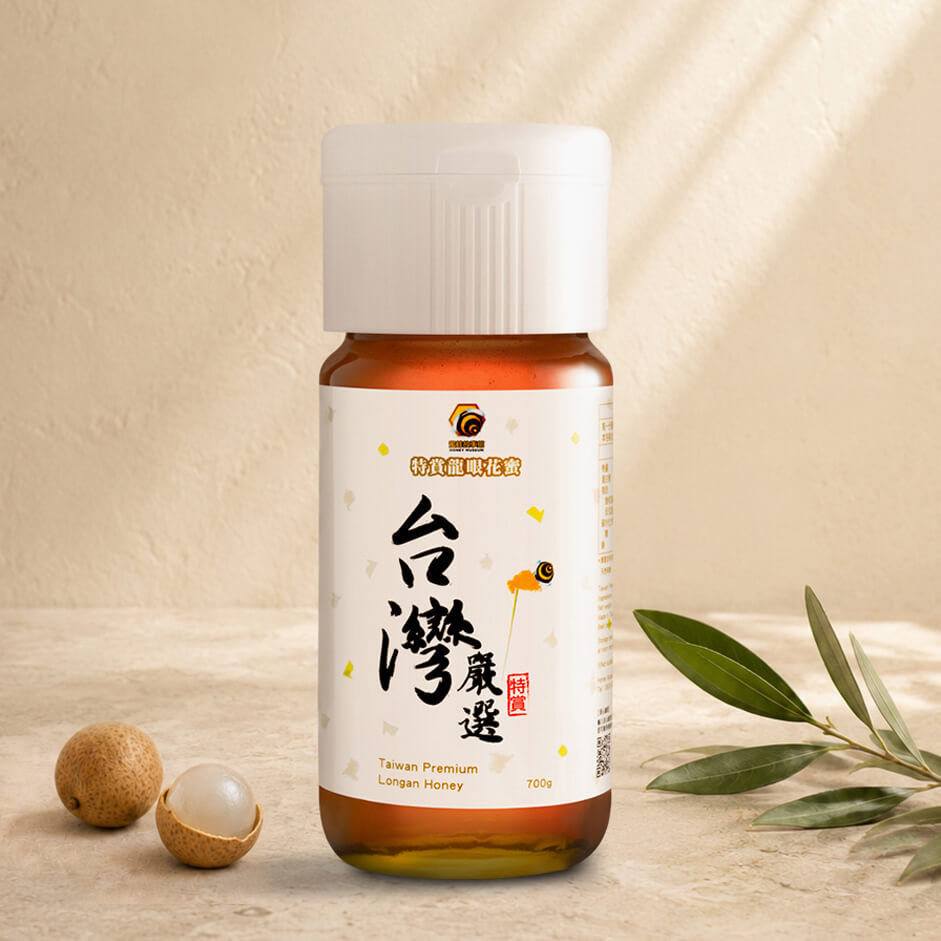 台灣龍眼蜜700g
